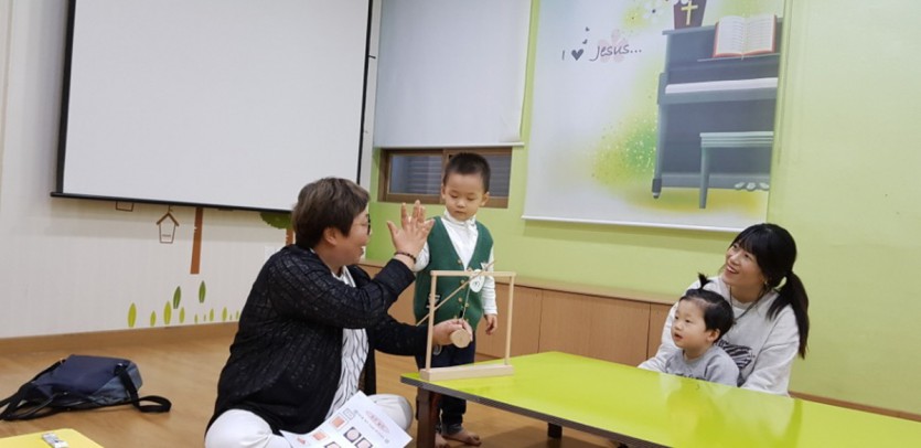 꾸미기_꾸미기_KakaoTalk_20180425_135102473.jpg