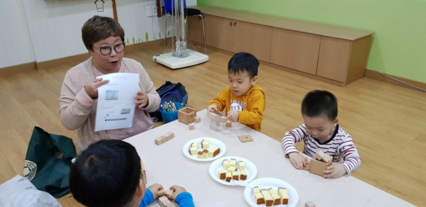 꾸미기_꾸미기_KakaoTalk_20180502_124728067.jpg