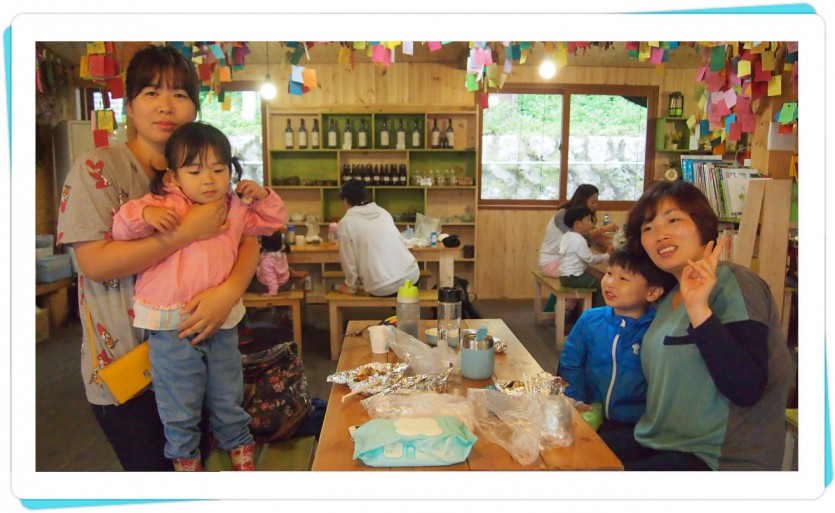 꾸미기_P1018940.JPG