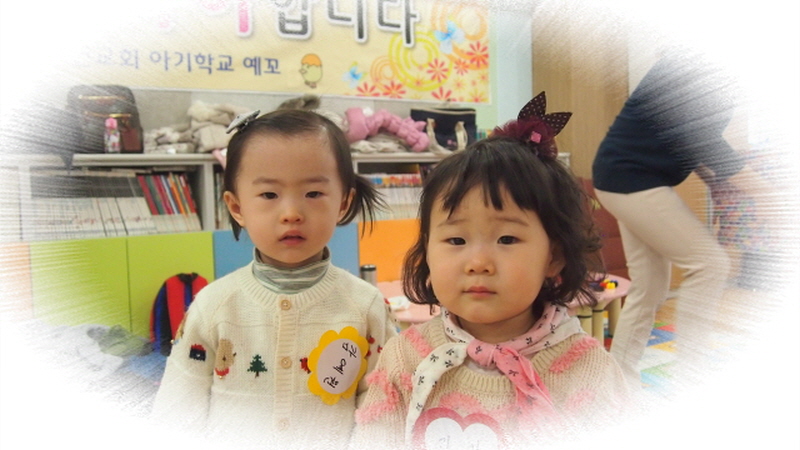 꾸미기_꾸미기_감예원 김봄.JPG