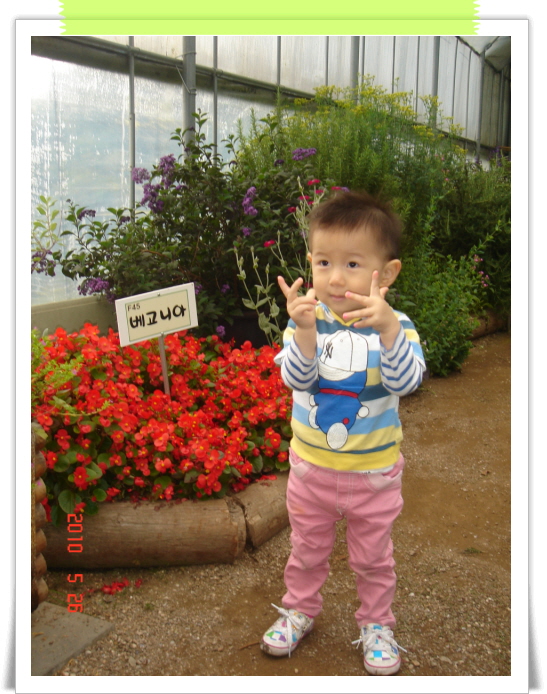 꾸미기_DSC06360.JPG