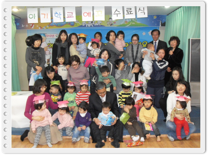 2꾸미기_SDC11578.JPG