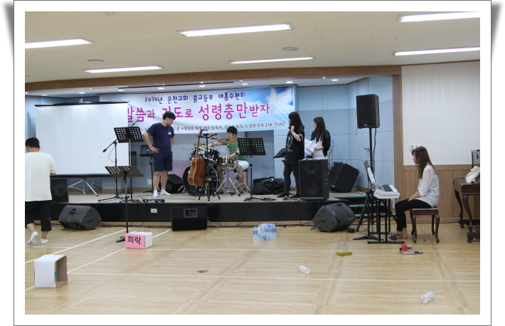 여름수련회1IMG_4302.JPG