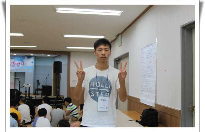 여름수련회1IMG_4264.JPG