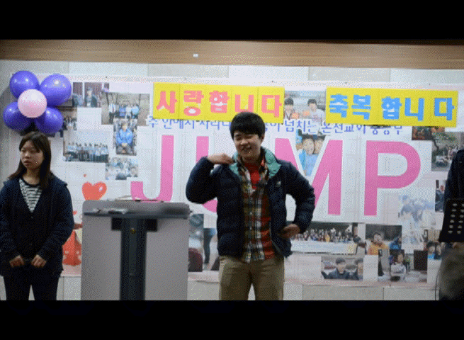 아 슈밤 쪽팔.gif