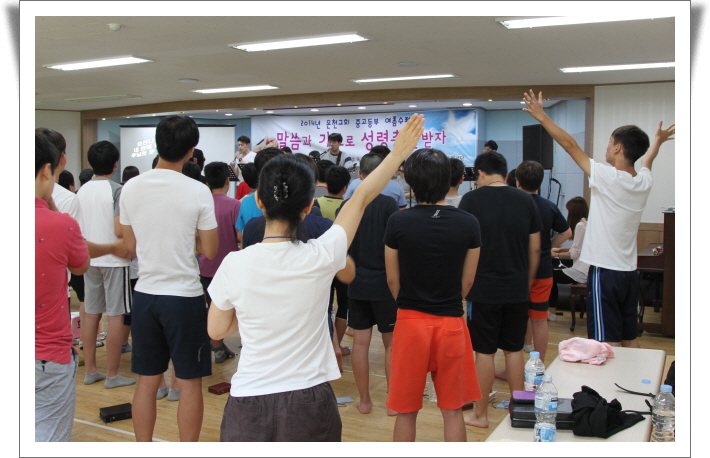 여름수련회2IMG_4431.JPG