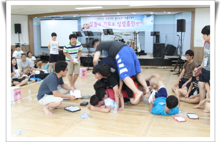 여름수련회2IMG_4475.JPG
