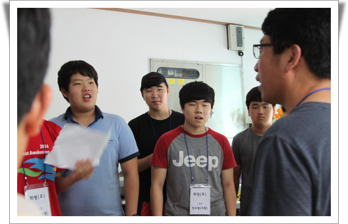 여름수련회3IMG_4519.JPG