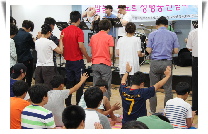 여름수련회3IMG_4629.JPG