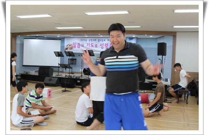 여름수련회3IMG_4490.JPG