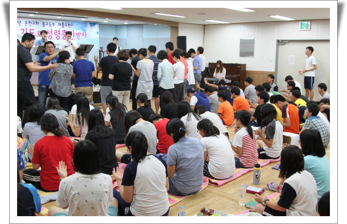 여름수련회3IMG_4628.JPG