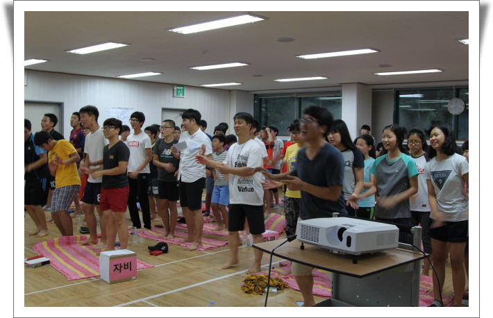 여름수련회5IMG_4919.JPG