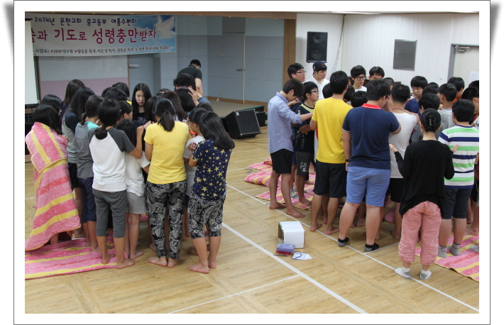 여름수련회6IMG_5121.JPG