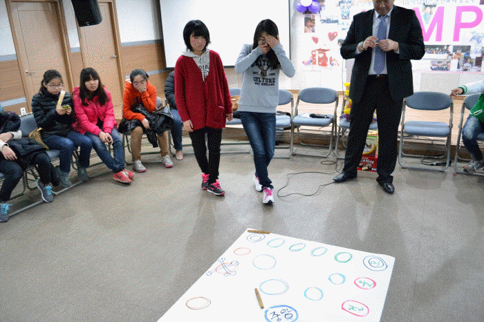 윳놀이 시작.gif