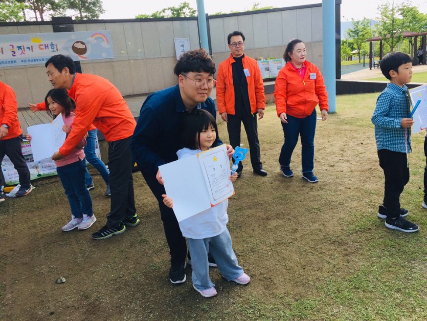 KakaoTalk_20190427_162734758_03.jpg