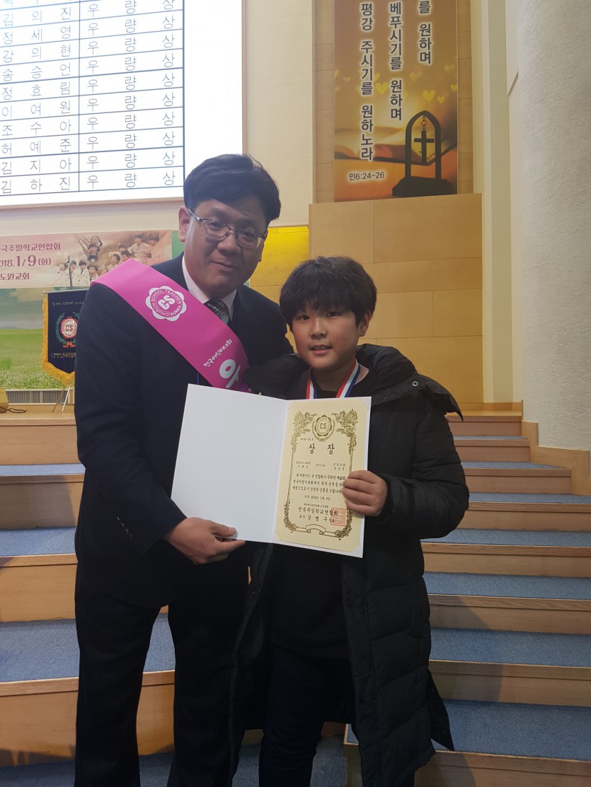 KakaoTalk_20180109_164824934.jpg