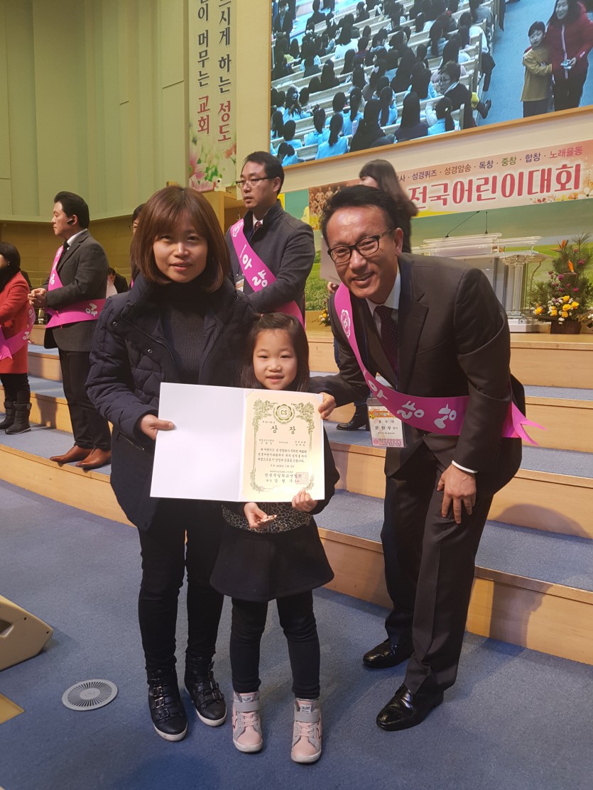 KakaoTalk_20180109_164819318.jpg