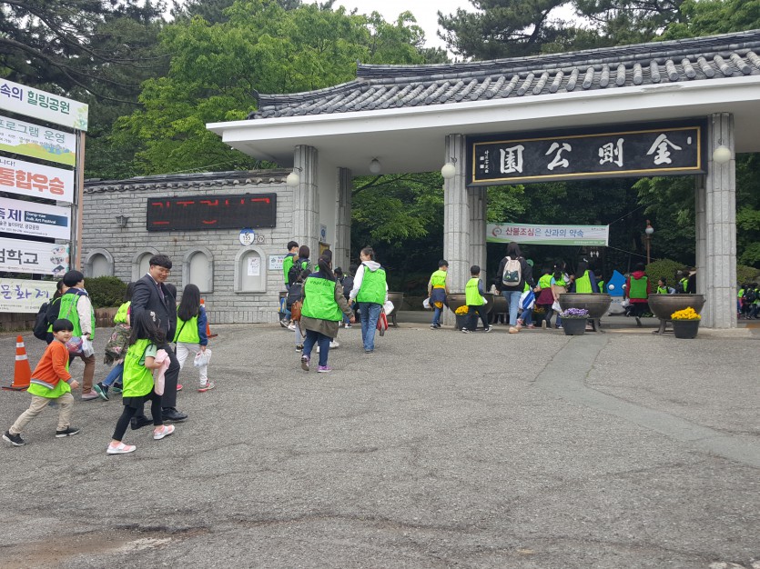 KakaoTalk_20190428_134330288.jpg