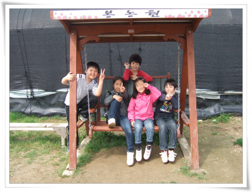 18그네에서.jpg