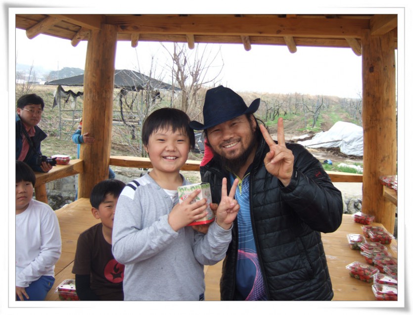 11선물받은딸기잼-강경훈.jpg