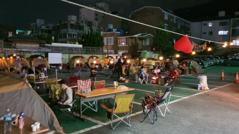 캠핑나잇(4).jpg