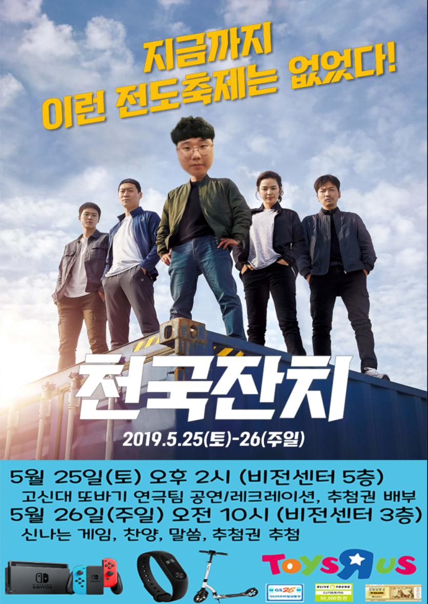 명함.png