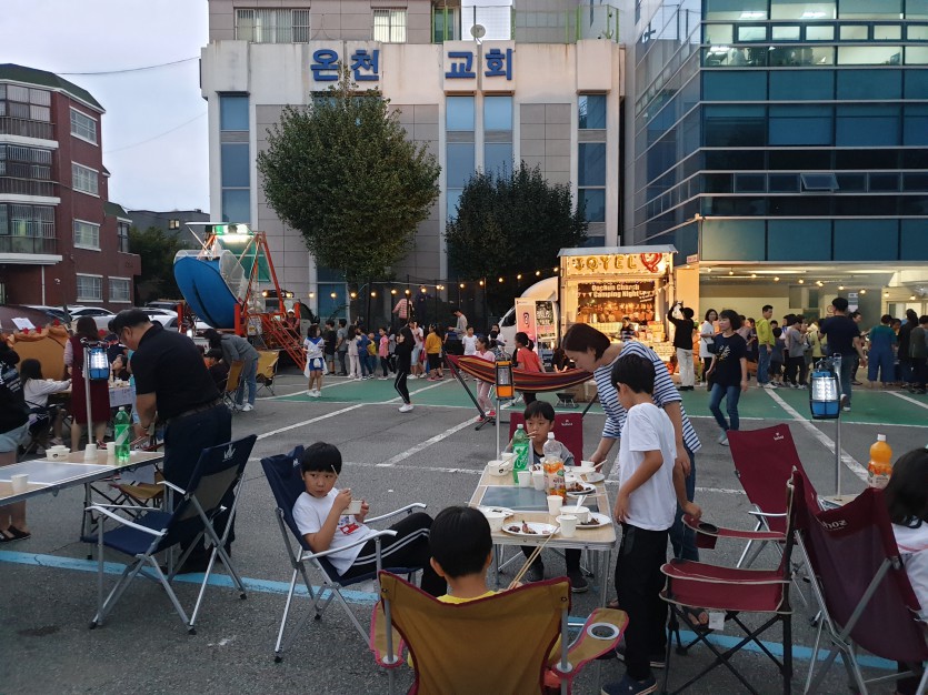 캠핑나잇(10).jpg