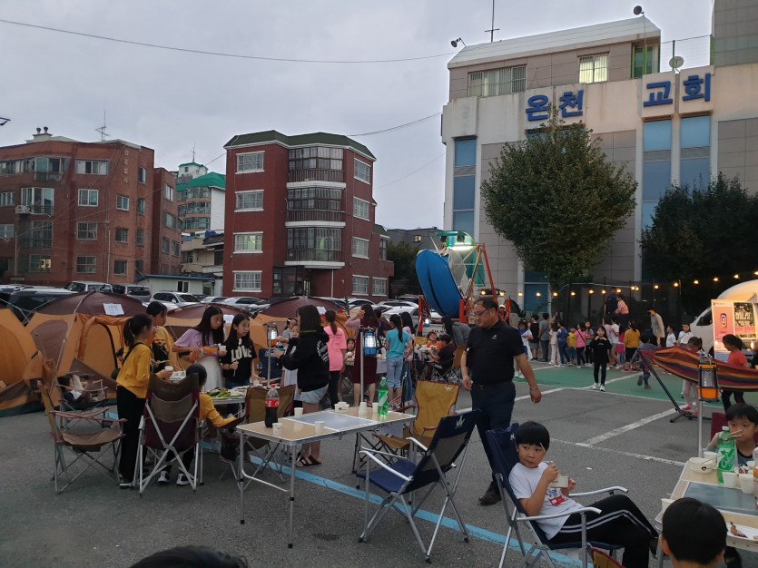 캠핑나잇(11).jpg