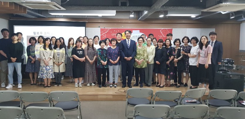 KakaoTalk_20190710_161027650.jpg