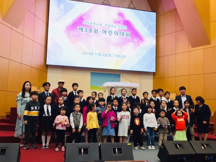 KakaoTalk_20191110_001637983.jpg
