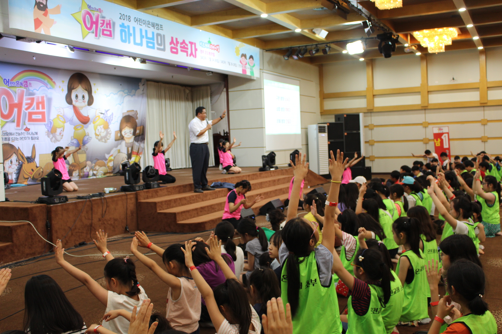 하나님의 상속자IMG_8247.JPG