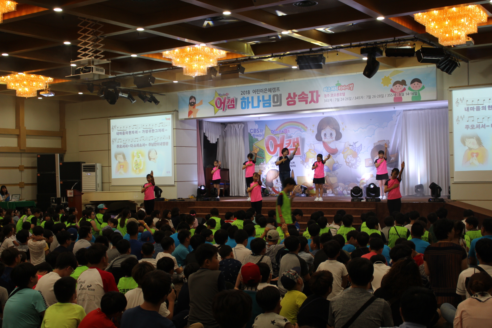 하나님의 상속자IMG_8214.JPG