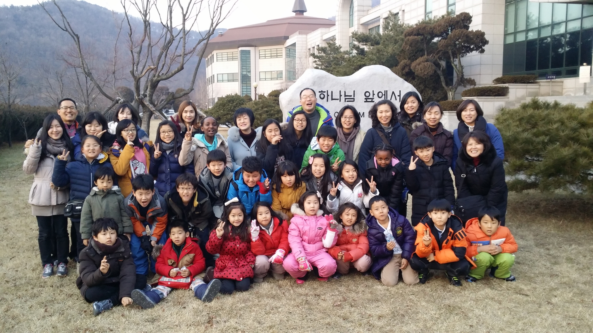 단체 사진(대회 전).jpg