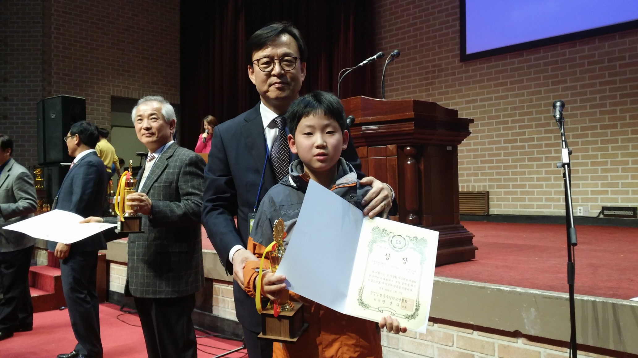 성경암송 4학년 우수.jpg