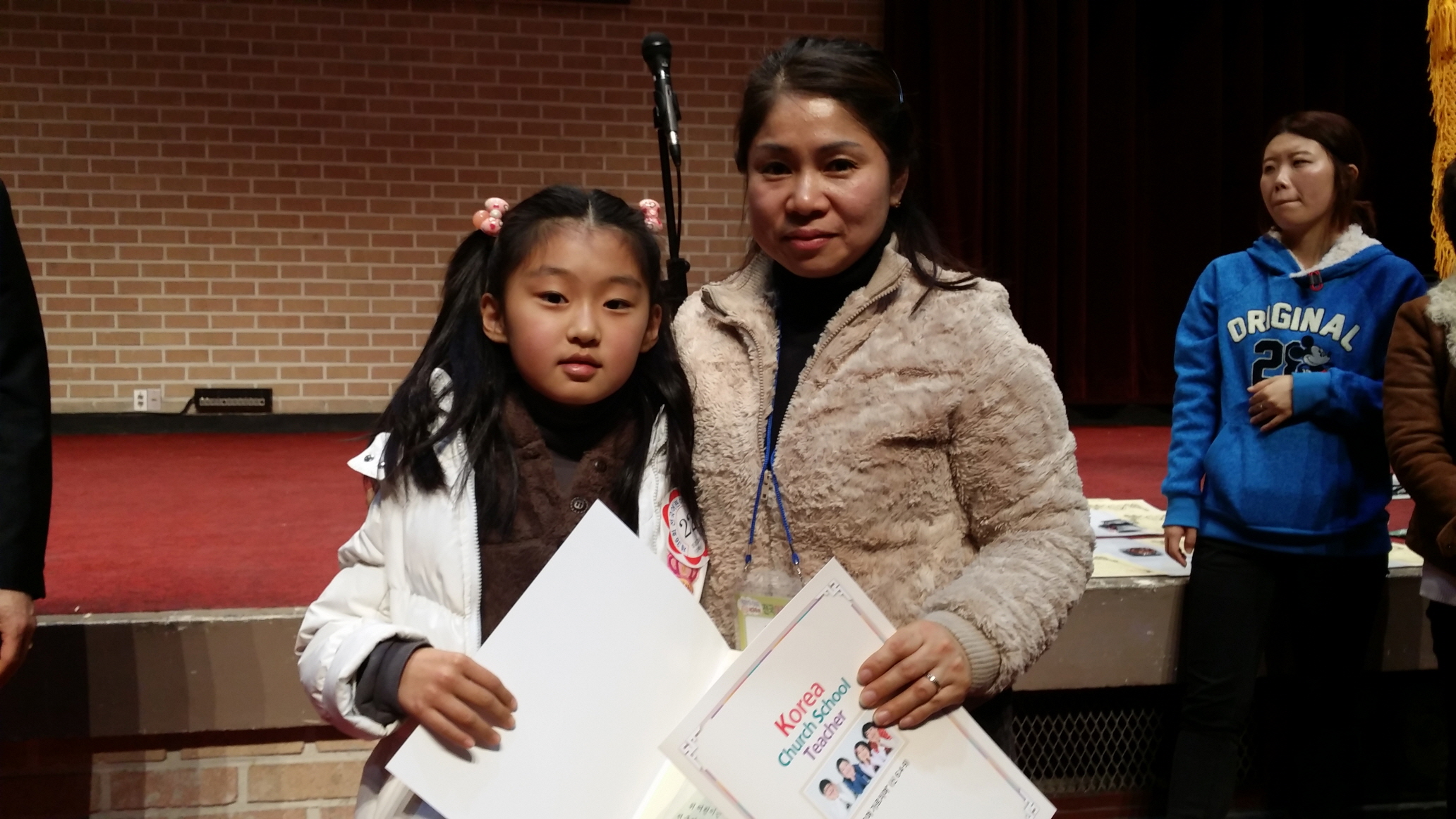 성경고사 3학년 우수.jpg