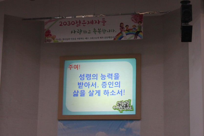 2030-15.jpg