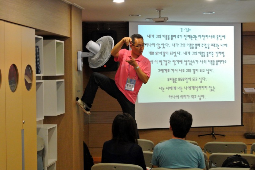 DSC_0801.jpg