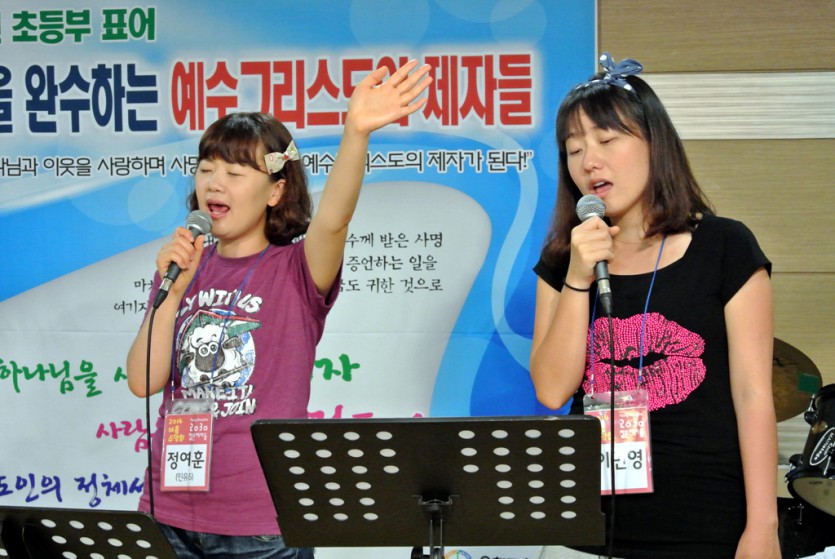 DSC_0793.jpg