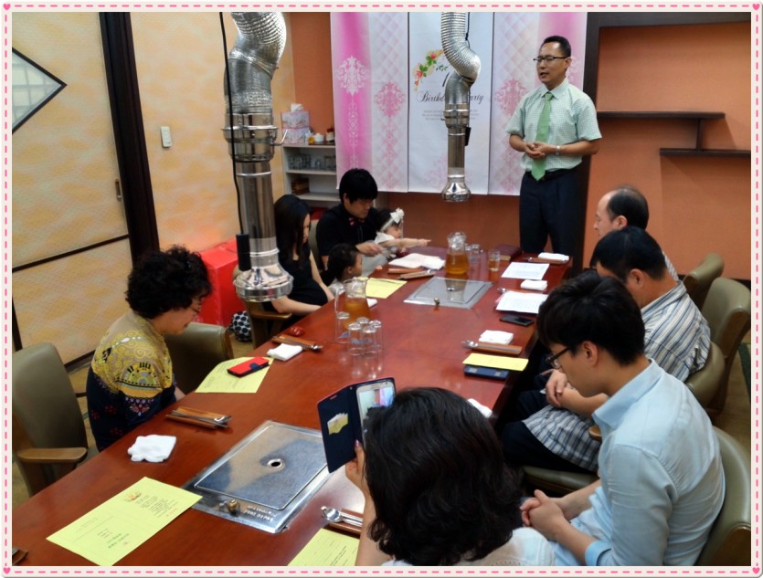 20140819_1222599.jpg