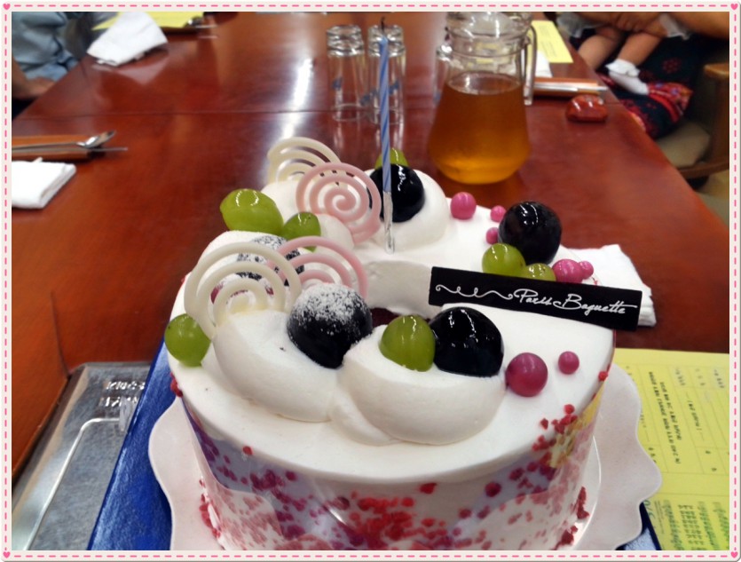 20140819_1229102.jpg