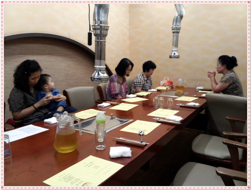 20140819_1211035.jpg