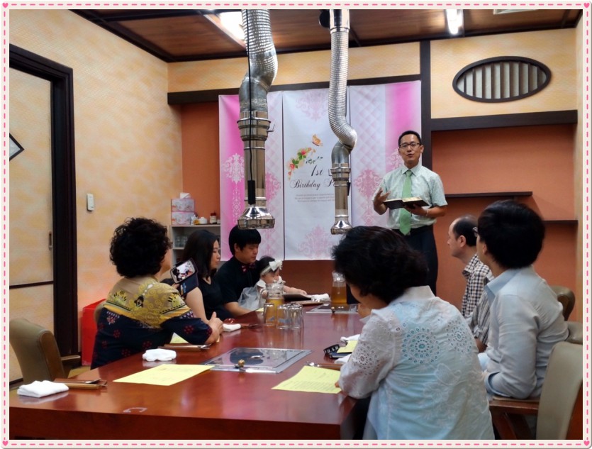 20140819_1219086.jpg