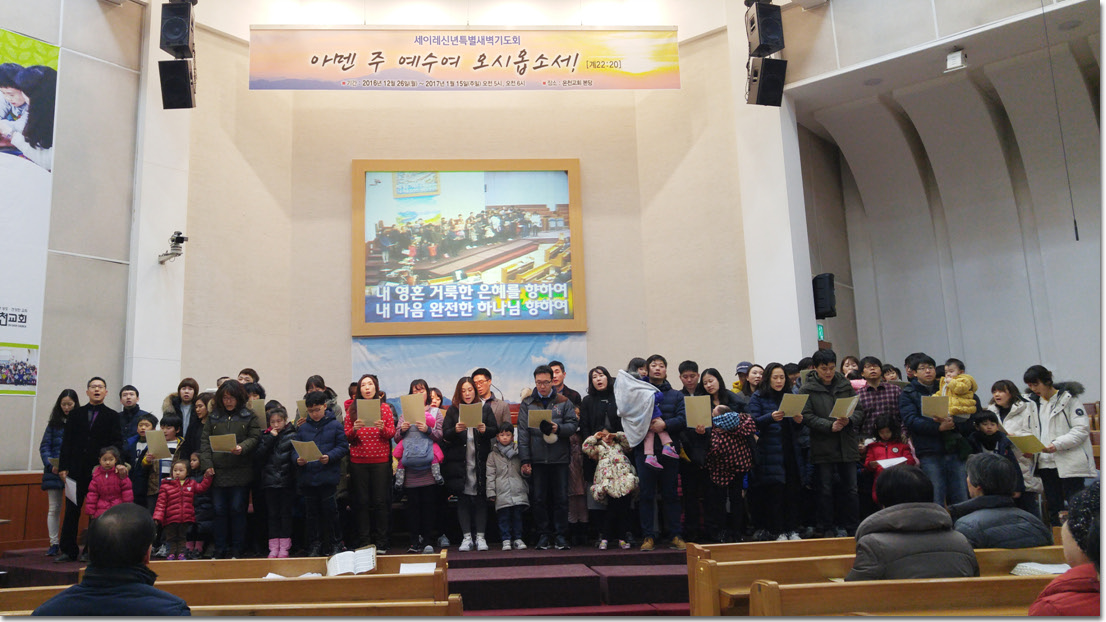 4 20170107_060654.jpg