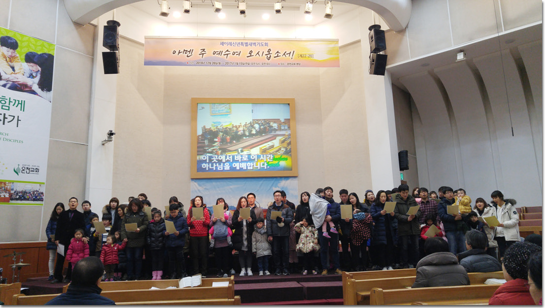 5 20170107_060709.jpg