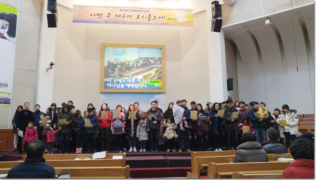 8 20170107_060737-1.jpg