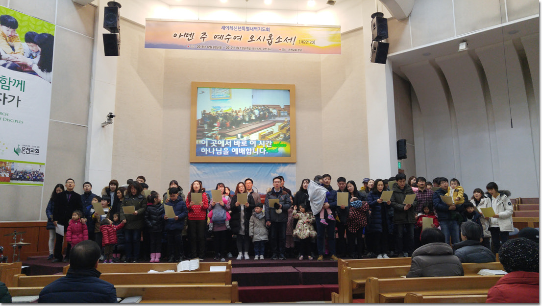 8 20170107_060738.jpg