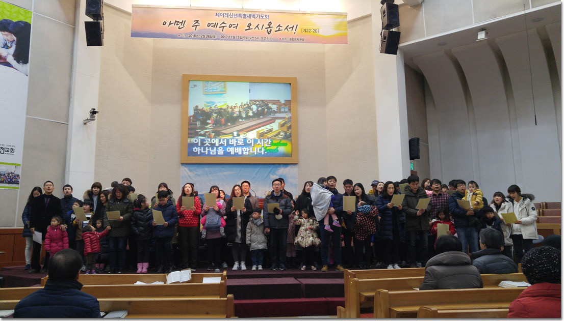 7 20170107_060737.jpg