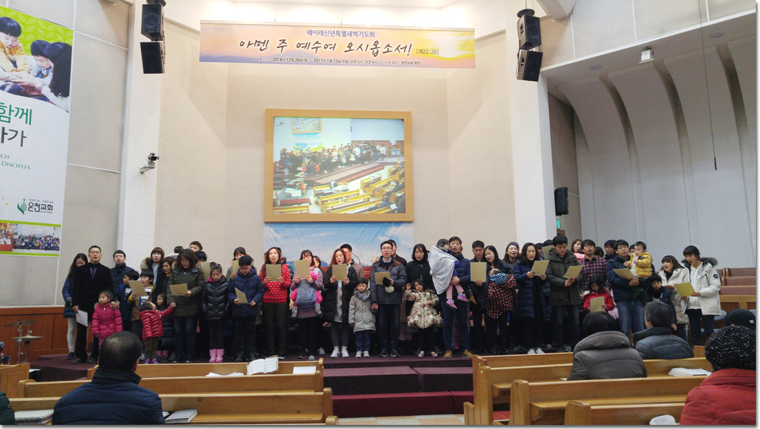 9 20170107_060739-1.jpg