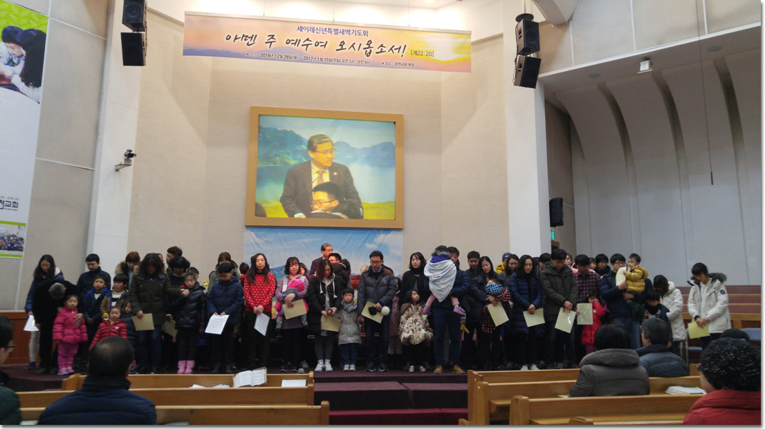 11 20170107_060744.jpg