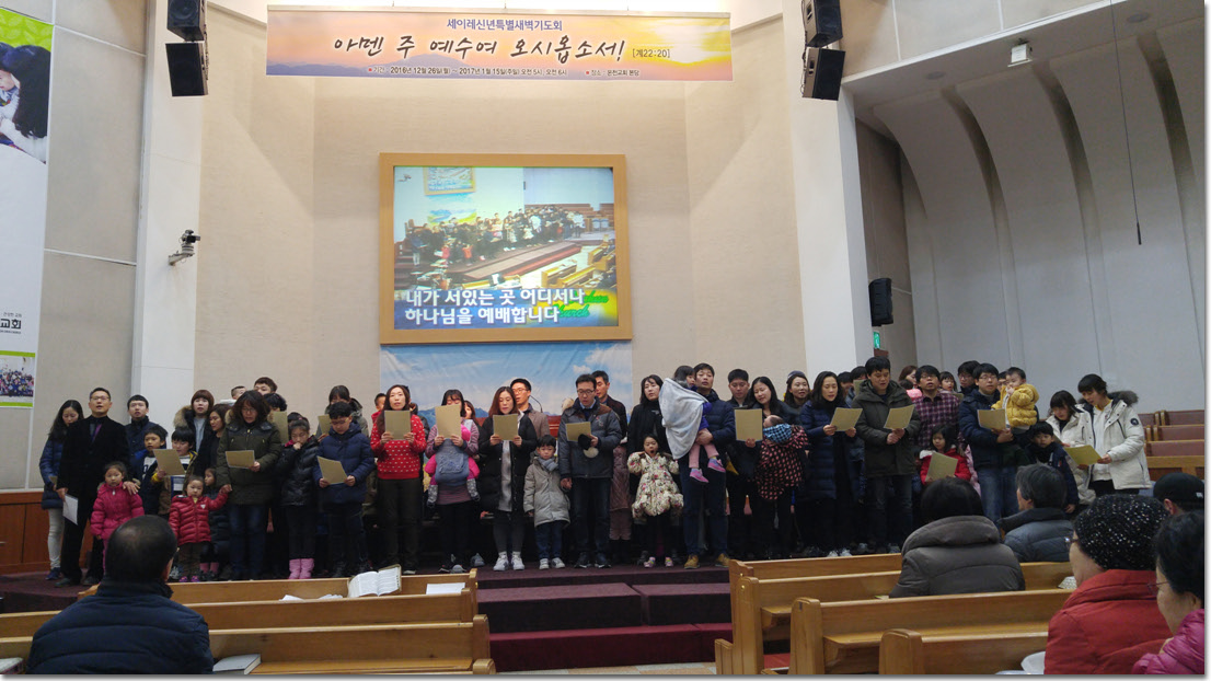 2 20170107_060639.jpg